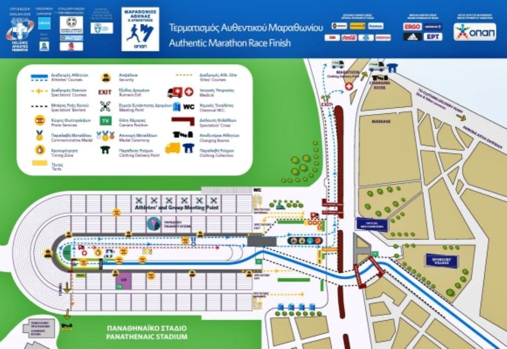 Οι χάρτες και οι διαδρομές του 39ου Αυθεντικού Μαραθωνίου Αθήνας runbeat.gr